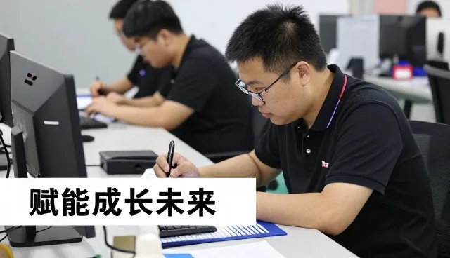 教育软件应用发展促进教育咨询市场增长
